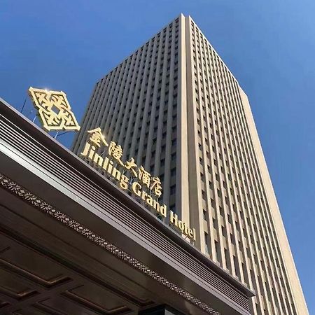 Baoying Jinling Hotel Dış mekan fotoğraf