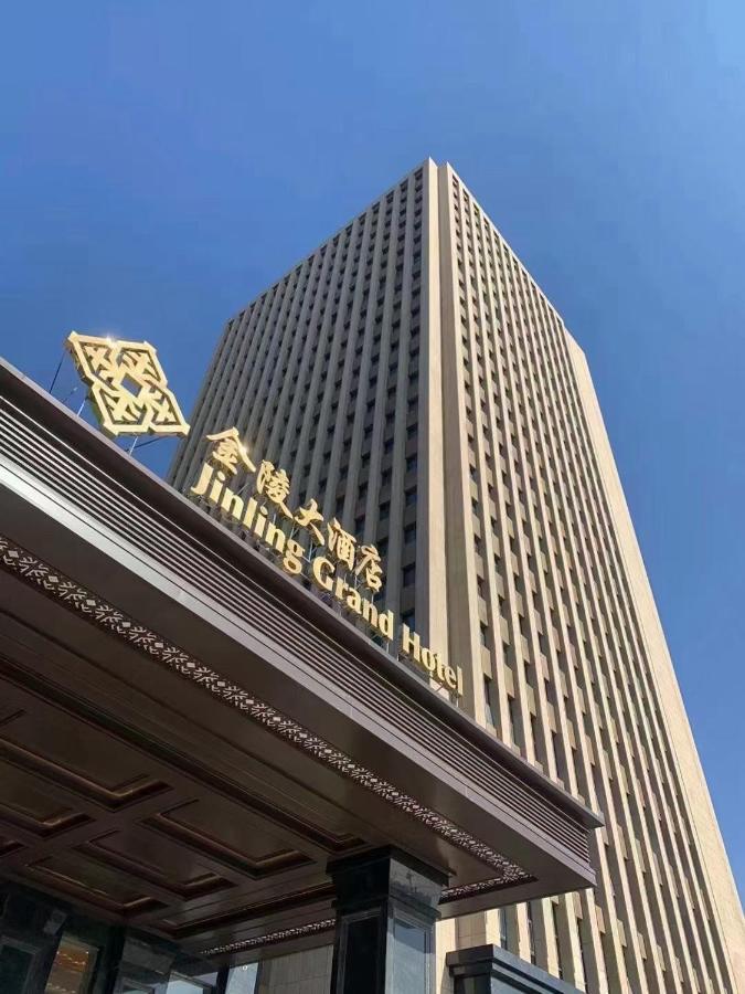 Baoying Jinling Hotel Dış mekan fotoğraf